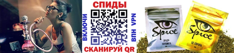 Бутират BDO 33%  Поворино 