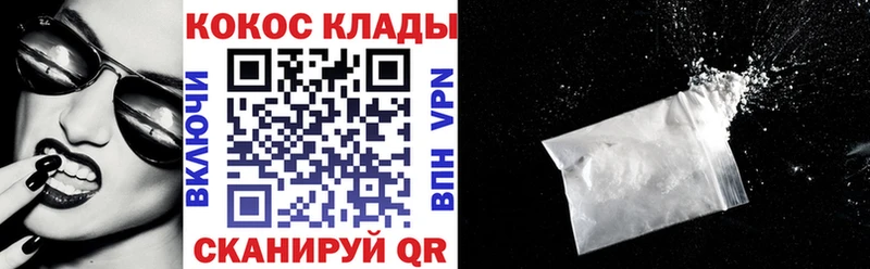 Кокаин Боливия Поворино