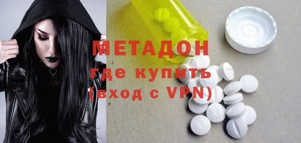 кокаин перу Верхнеуральск
