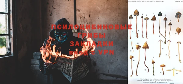 кокаин перу Верхнеуральск
