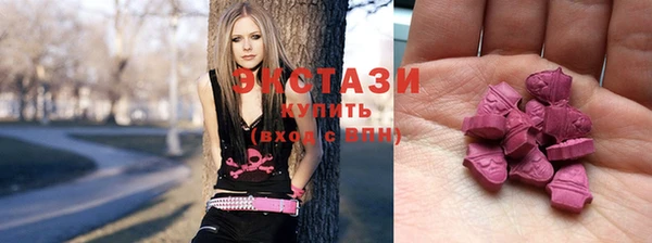 ешки Володарск