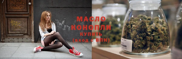 кокаин перу Верхнеуральск