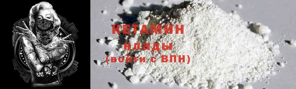 кокаин перу Верхнеуральск