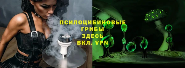 кокаин перу Верхнеуральск
