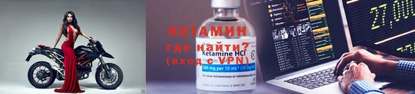 кокаин перу Верхнеуральск