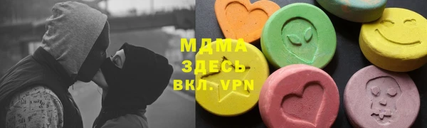 кокаин перу Верхнеуральск