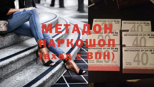 тгк Верхний Тагил